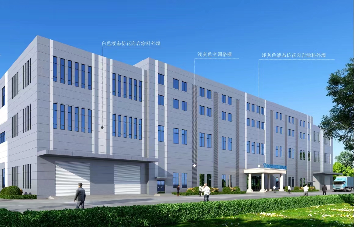 新动态：齐马（厦门）网络科技有限公司武清区厂区建设已进入公示阶段
